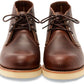 Red Wing Men's Work Chukka Leather Lace-Up Boots 3141